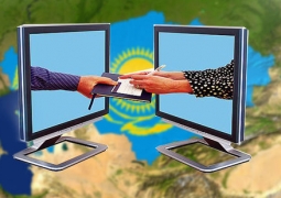 Страны ЕАЭС не могут участвовать в гозакупках Казахстана из-за разных ЭЦП