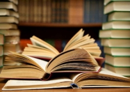 Тюркоязычные государства объединяют свои библиотеки