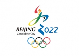 Алматы уступил Пекину в борьбе за Олимпийские игры-2022