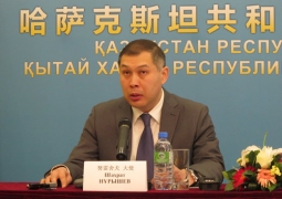 Посол РК в КНР пригласил китайские компании принять участие в EXPO-2017