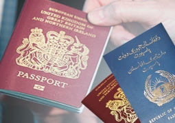 В алматинском аэропорту задержали трех граждан Афганистана с поддельными паспортами Великобритании