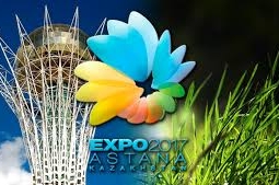 Казахстан пока не знает, что представит на EXPO-2017
