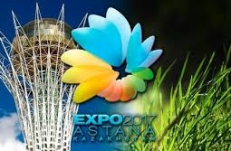Участие в EXPO-2017 официально подтвердили 33 страны 