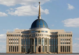 Акорда заняла третье место в мировом рейтинге ТОП-10 президентских дворцов