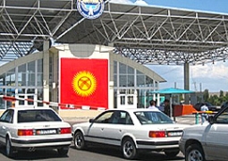 Отменена норма о декларировании авто из Кыргызстана