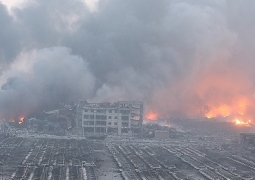 Взрывы на востоке Китая уничтожили целые кварталы (ВИДЕО)