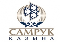 Самрук-Казына намерена купить 50% долю в Кашагане за $4,7 миллиарда