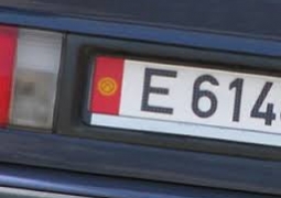 В МВД разъяснили условия ввоза авто из Кыргызской Республики