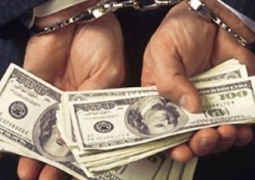 Арестован глава ТОО «Респект», который обещал выдать кредит  в несуществующем банке «BANK OF KINGDOM»