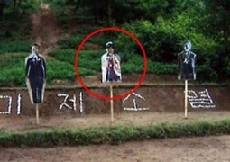 В КНДР портрет южнокорейского лидера сделали мишенью для солдат