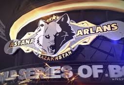 Стали известны соперники «Astana Arlans» в шестом сезоне WSB