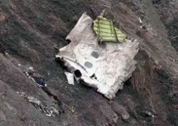 Самолет врезался в гору в Индонезии, погибли более 50 человек
