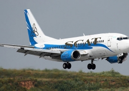 Авиакомпанию SCAT отстранили от перевозки казахстанских паломников в Мекку