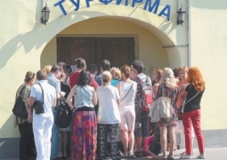 Казахстанские туристы не могут вернуться из Турции из-за шымкентской турфирмы