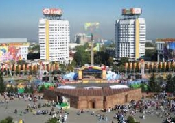 Специальное мобильное приложение запустили ко Дню города Алматы 