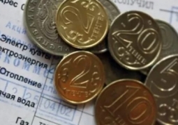 КСК собирает деньги за несуществующие услуги в Алматы