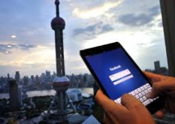 Китай разблокирует Facebook