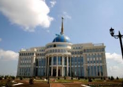 Нурсултан Назарбаев освободил от должности своего помощника