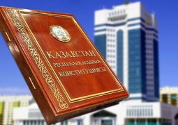 В Конституцию Казахстана внесут изменения до 1 января 2016 года