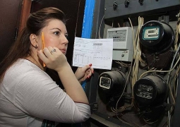 На 21.8 % подорожает электроэнергия с 1 сентября в Уральске