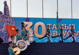С 20-летием Конституции, казахстанцы!