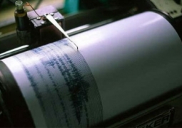 В 360 км от Алматы произошло землетрясение в 4,5 балла