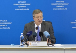 Казахстан построит четвертый НПЗ - Минэнерго РК