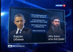 Барак Обама не хочет встречаться с Владимиром Путиным из-за обиды на российские СМИ