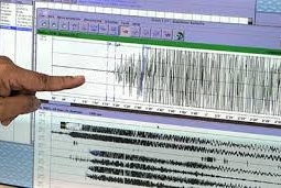 Землетрясение магнитудой 4,3 произошло на юго-востоке Казахстана