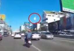 Крупный объект упал с неба в Таиланде