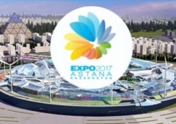 США и Всемирный банк подтвердили свое участие в EXPO-2017