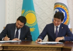 Акимат Алматы и Казкоммерцбанк заключили совместный меморандум на 300 миллиардов тенге