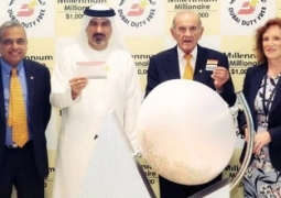 Миллион долларов выиграл казахстанец в лотерее в Дубае