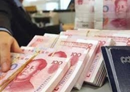 Банк Китая пошел на новое снижения курса юаня