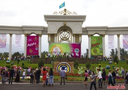 Applefest станет главным событием на День города Алматы