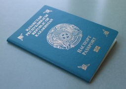Вписать в паспорта свой род предлагают в Казахстане
