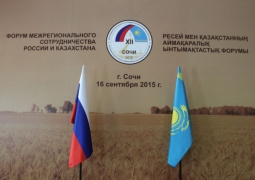 Казахстан и Россия могут стать ведущими игроками на продовольственном рынке - Нурсултан Назарбаев