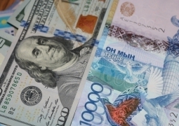 Доллар упал в цене по итогам утренней сессии KASE