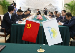 «Н&#1201;р Отан» и Коммунистическая партия Китая подписали Протокол о межпартийном сотрудничестве