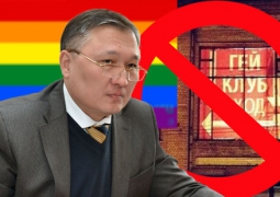 Возмущенные карагандинцы требуют закрытия гей-клуба у акима области
