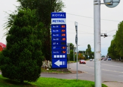В Алматы взялись за АЗС, поднявшие цены на бензин