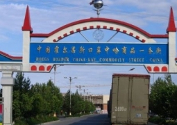 Граница между Казахстаном и Китаем будет закрыта с 24 сентября
