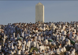 День Арафа отмечают мусульмане всего мира