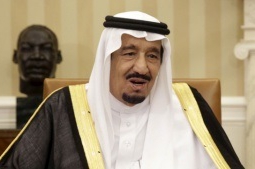 Король Саудовской Аравии приказал пересмотреть план по совершению хаджа