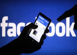Facebook лидирует по распространению противоправного контента, - МИР 
