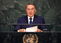 Наднациональную мировую валюту предложил разработать Нурсултан Назарбаев