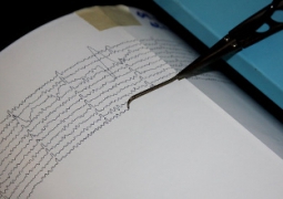 Землетрясение магнитудой 4,2 балла произошло в 126 км от Алматы