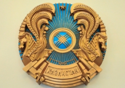 Герб Казахстана потерпел изменения