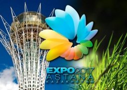 Генсек МБВ проверит ход подготовки к «Астана ЭКСПО-2017»