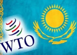 Казахстан в ВТО: внимание на рынок услуг